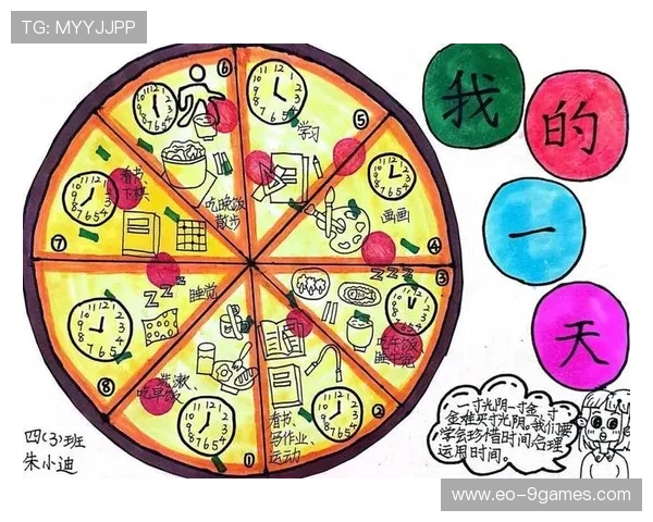 如何引导孩子平衡做作业与玩游戏的时间培养良好的学习习惯